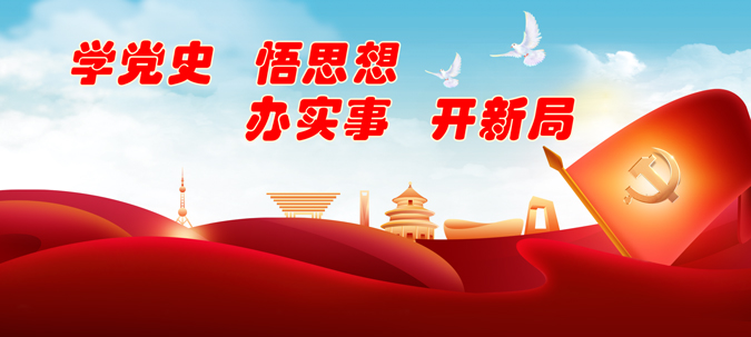 哈尔滨招代理